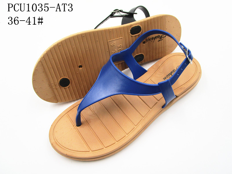 PCU1035-AT3