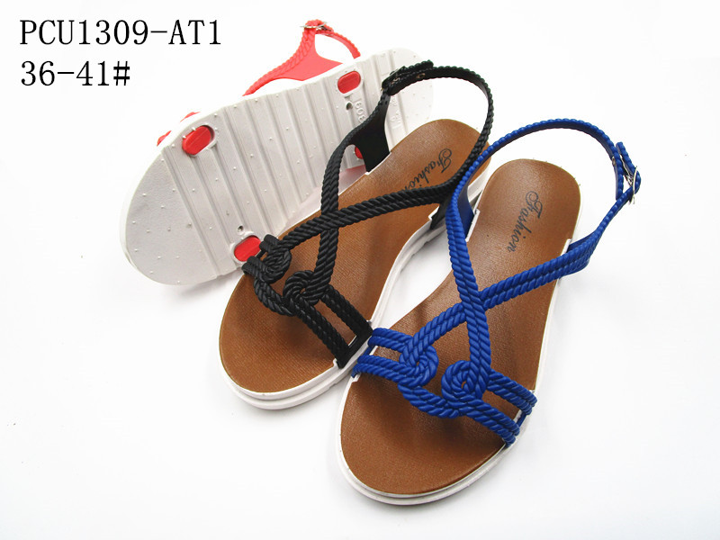PCU1309-AT1