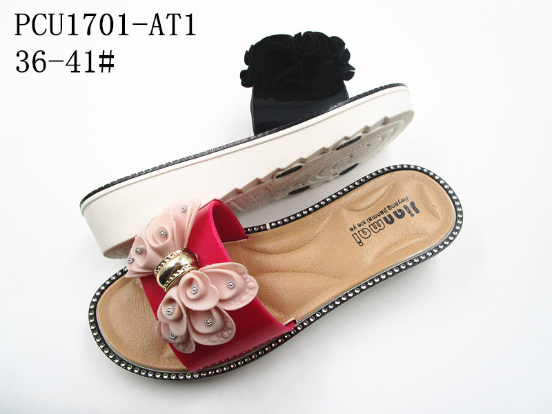 PCU1701-AT1