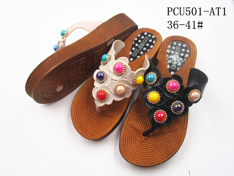 PCU501-AT1