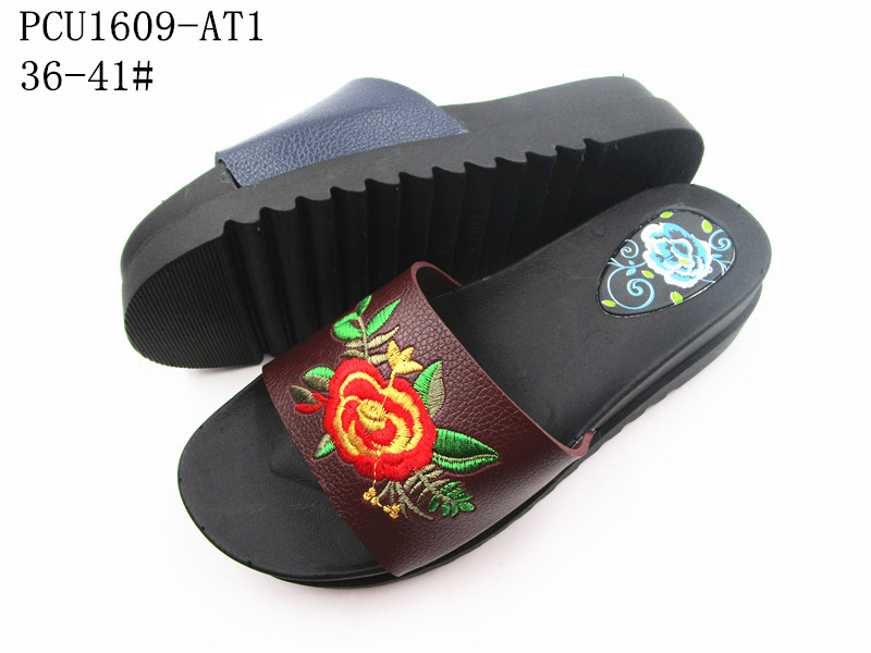 PCU1609-AT1