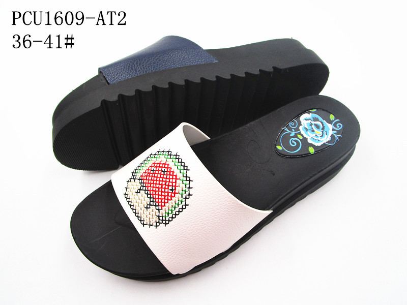 PCU1609-AT2