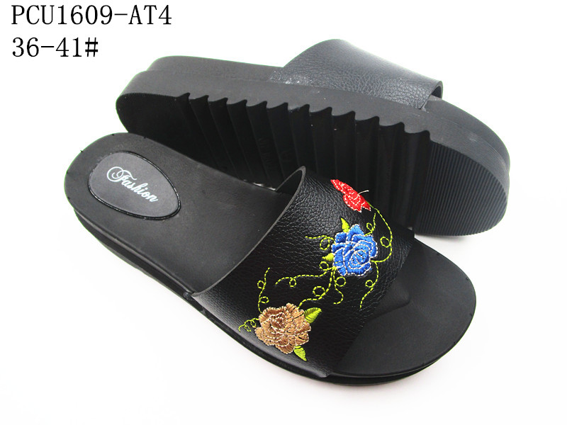 PCU1609-AT4