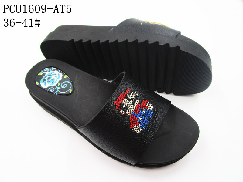 PCU1609-AT5