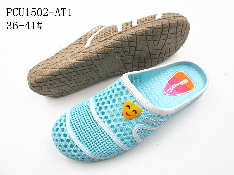 PCU1502-AT1