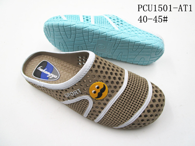 PCU1501-AT1