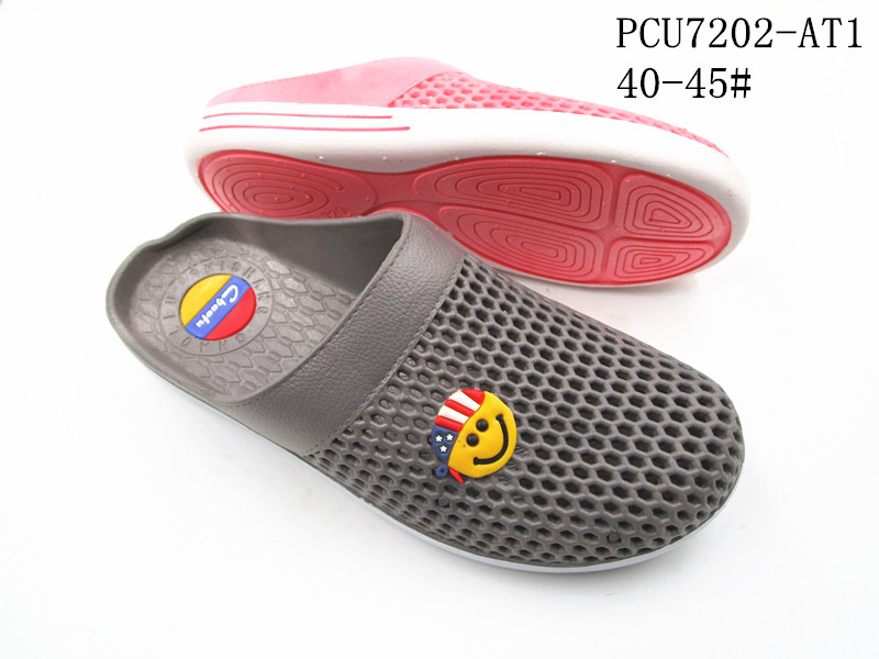 PCU7202-AT1