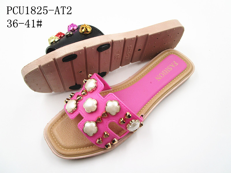 PCU1825-AT2