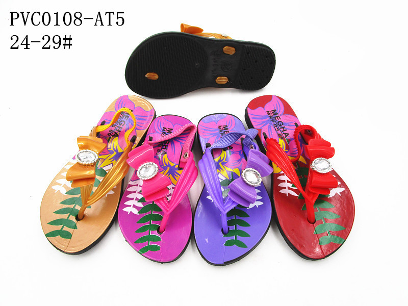 PVC0108-AT5