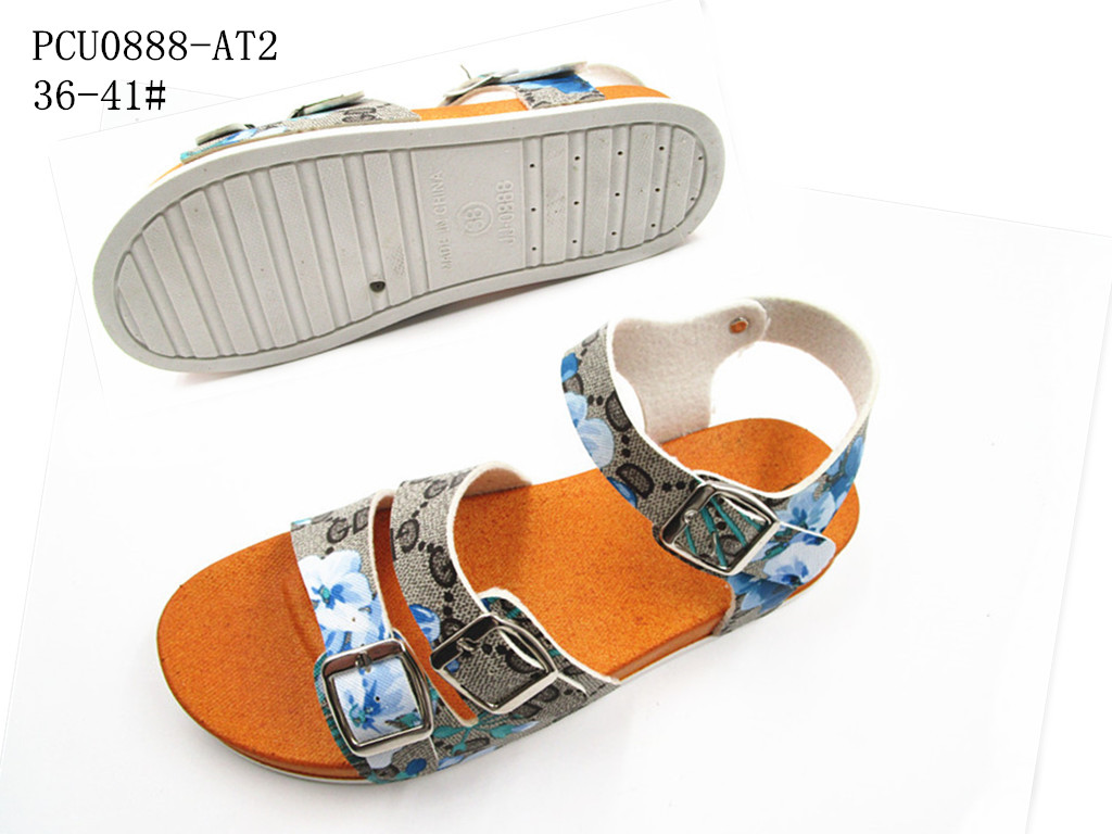 PCU0888-AT2