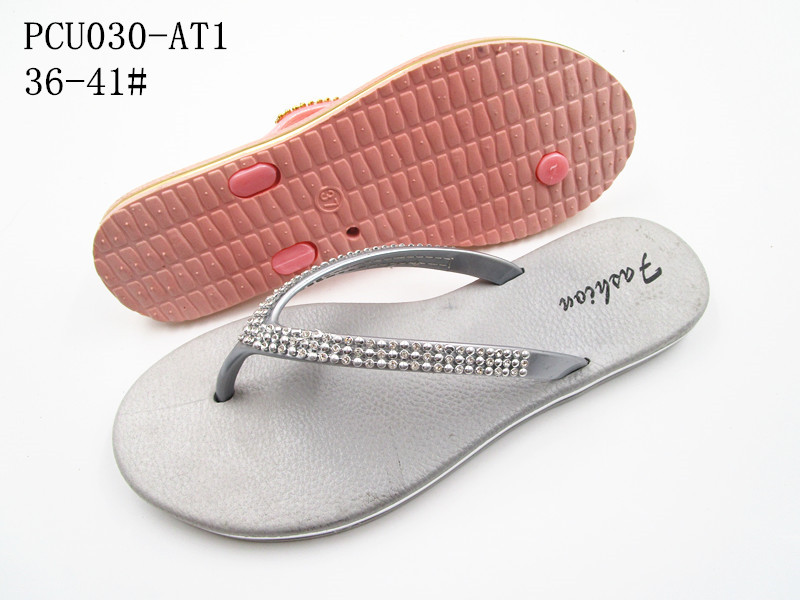 PCU030-AT1