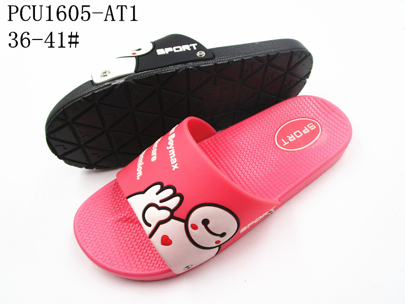 PCU1605-AT1