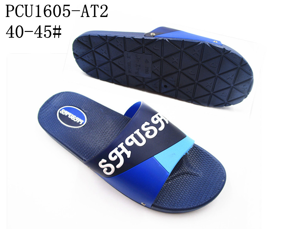 PCU1605-AT2
