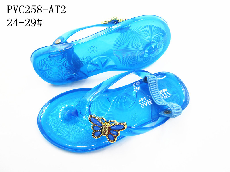 PVC258-AT2