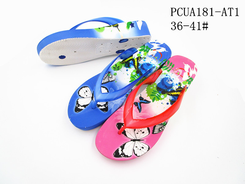 PCUA181-AT1