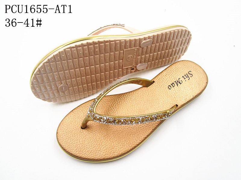 PCU1655-AT1