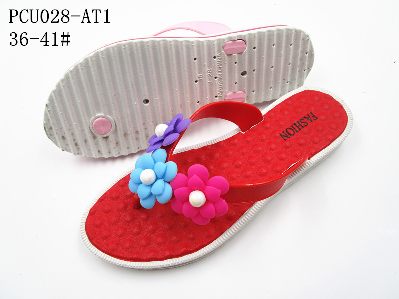 PCU028-AT1