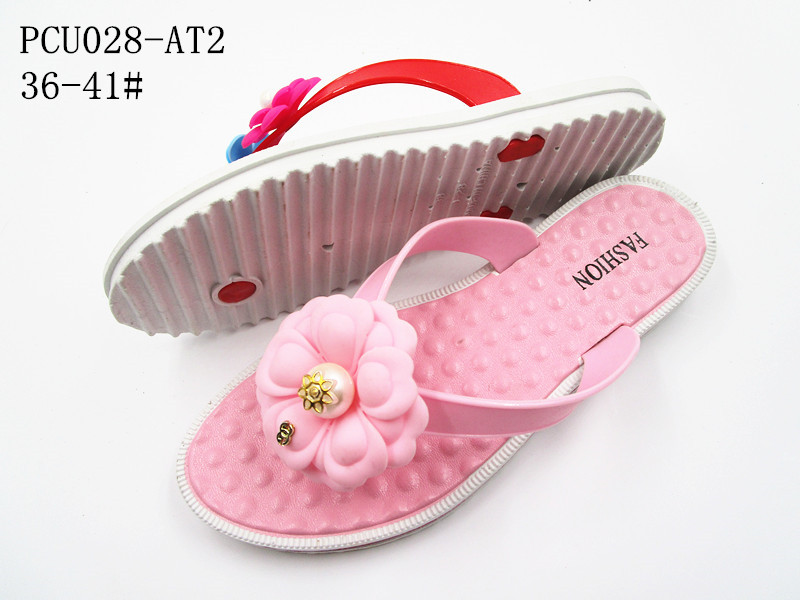 PCU028-AT2
