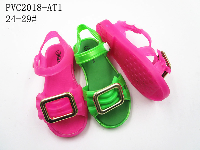 PVC2018-AT1