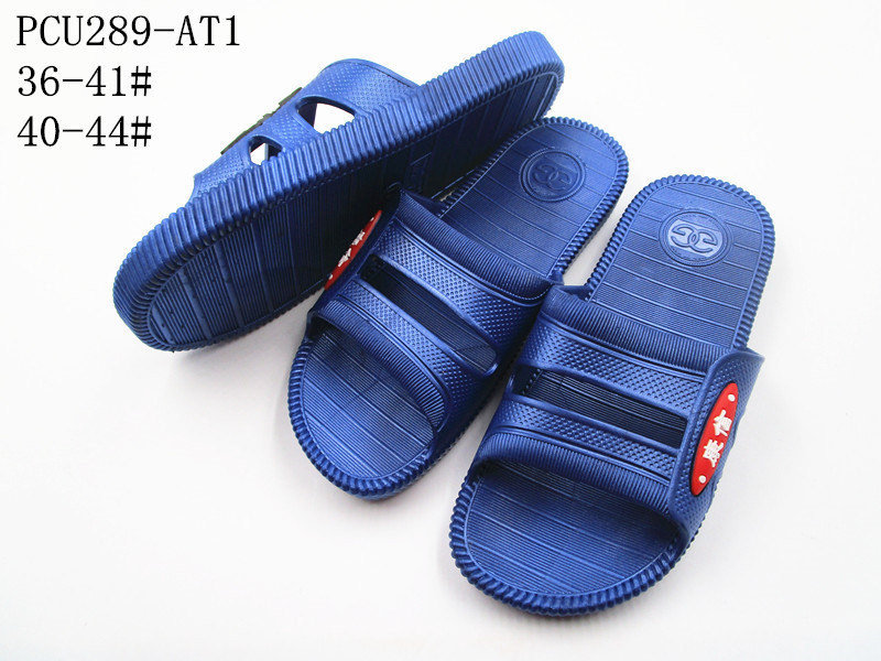 PCU289-AT1