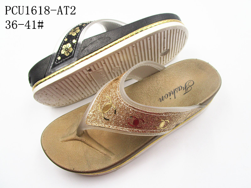 PCU1618-AT2