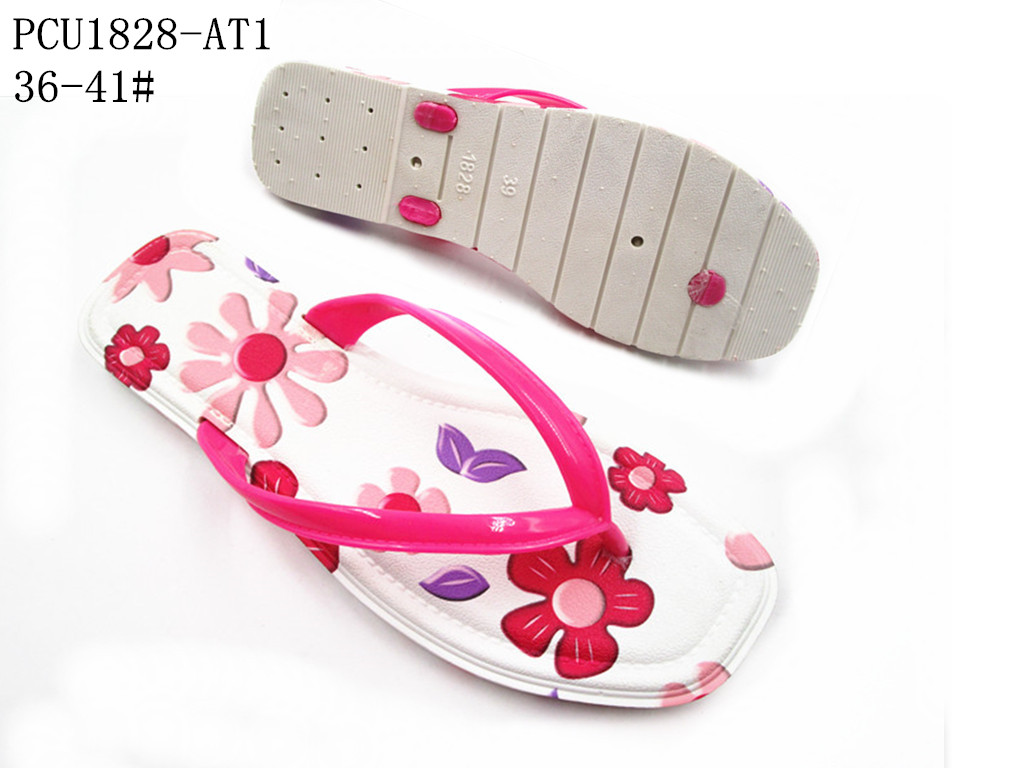 PCU1828-AT1