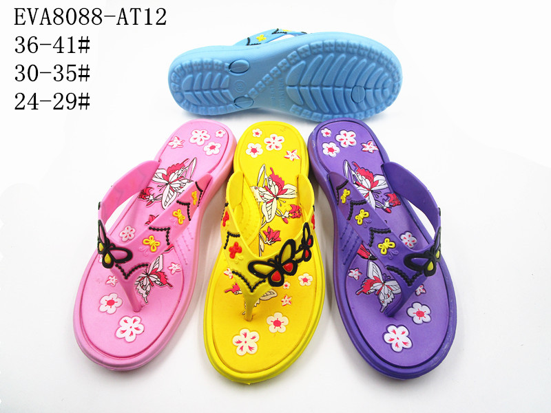 EVA8088-AT12