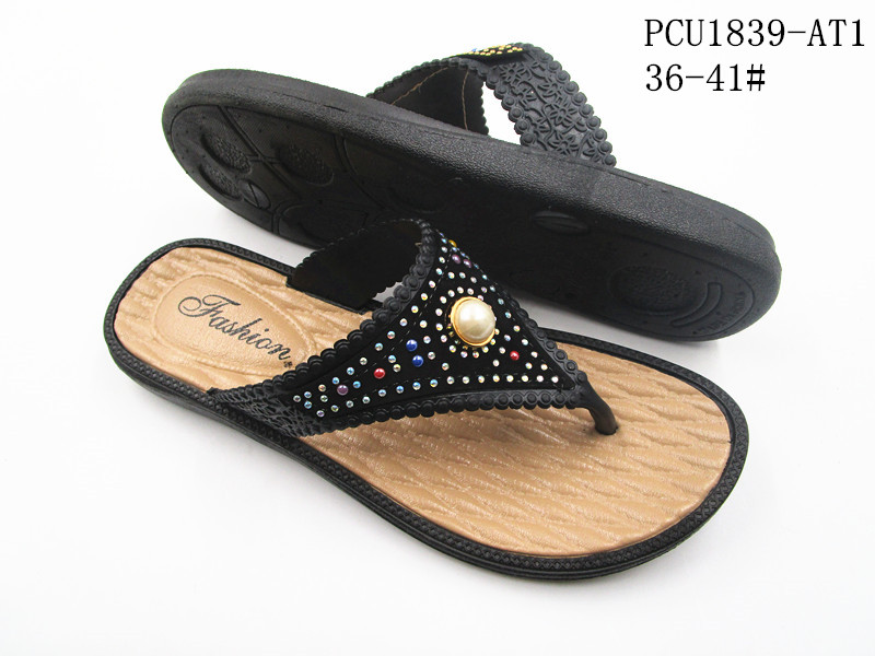 PCU1839-AT1