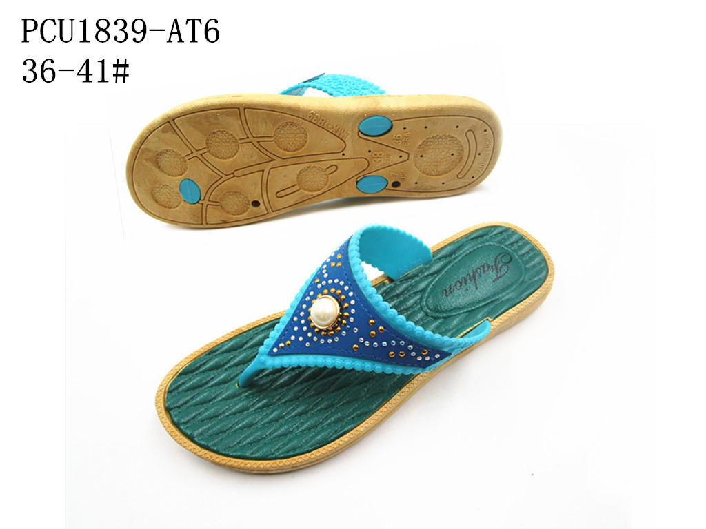 PCU1839-AT6