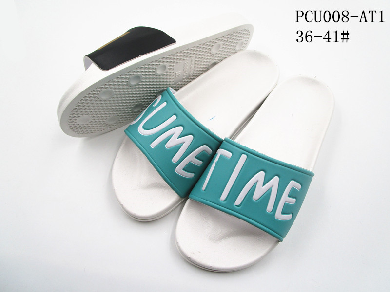 PCU008-AT1