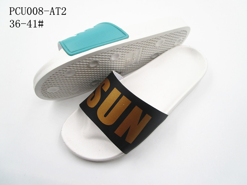 PCU008-AT2