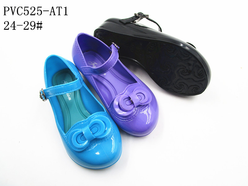 PVC525-AT1