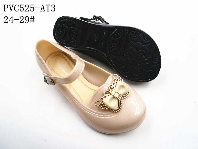 PVC525-AT3