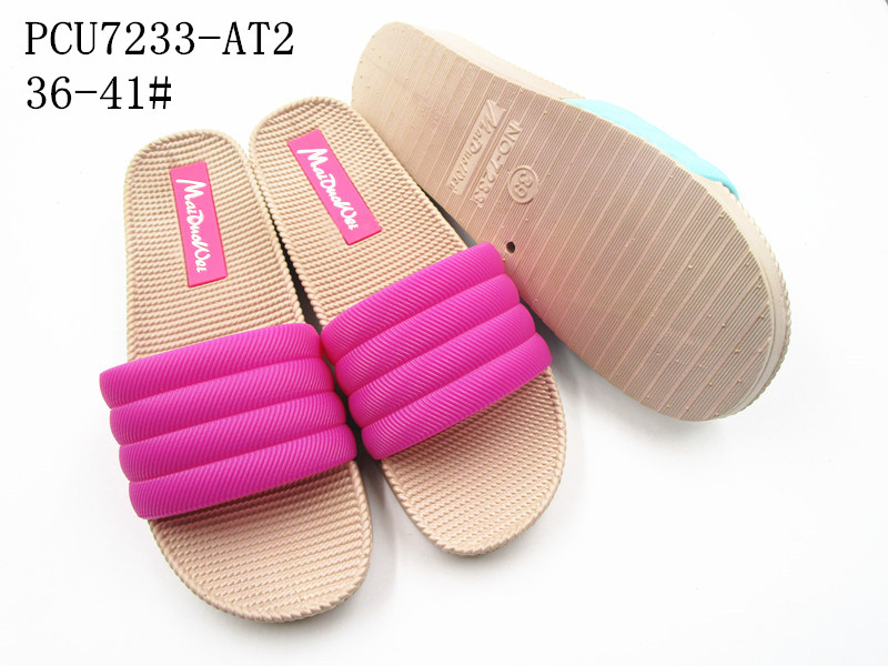 PCU7233-AT2