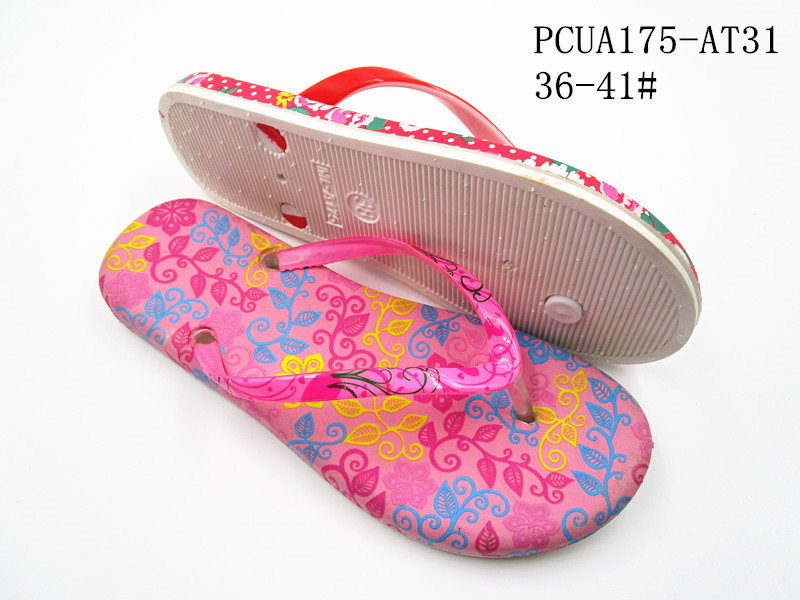PCUA175-AT31