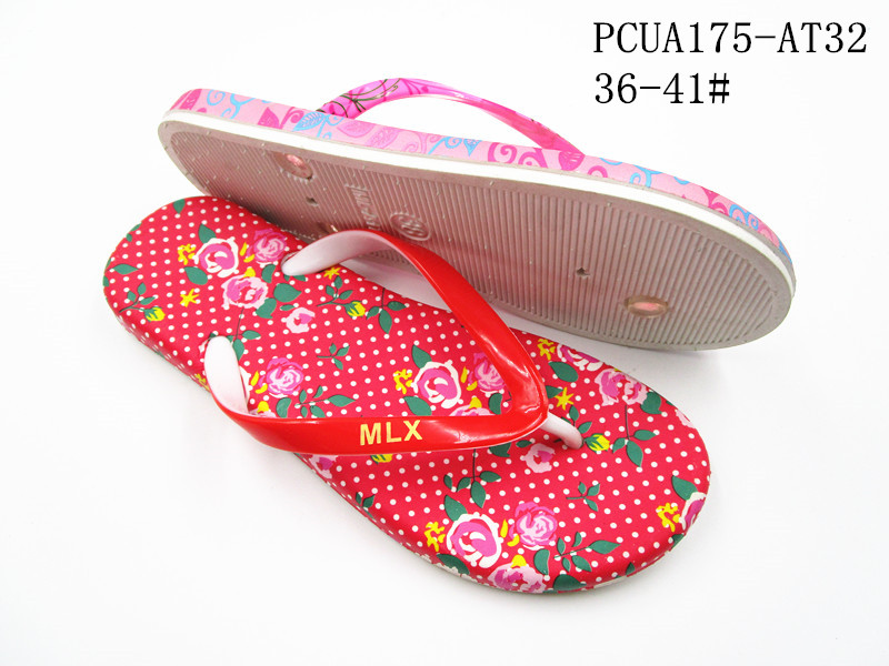 PCUA175-AT32
