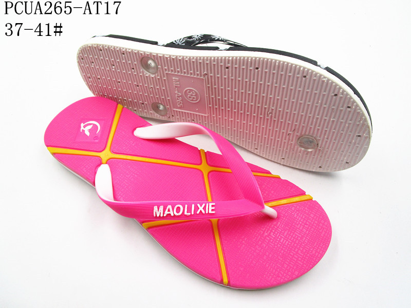 PCUA265-AT17