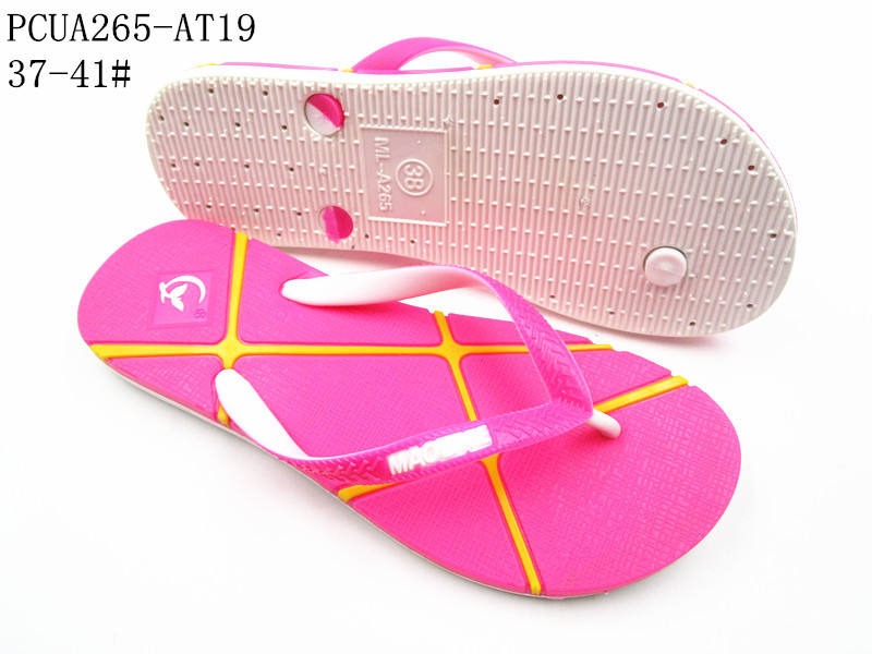 PCUA265-AT19