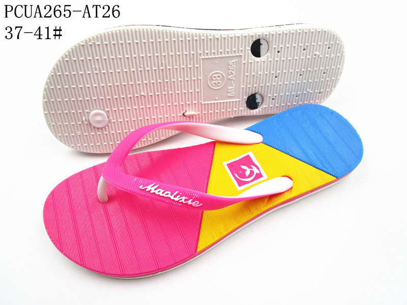 PCUA265-AT26