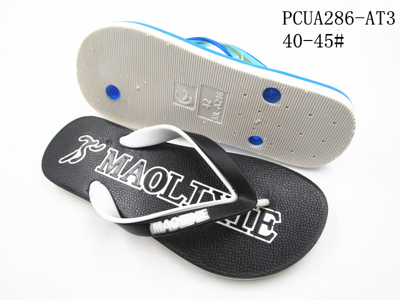 PCUA286-AT3