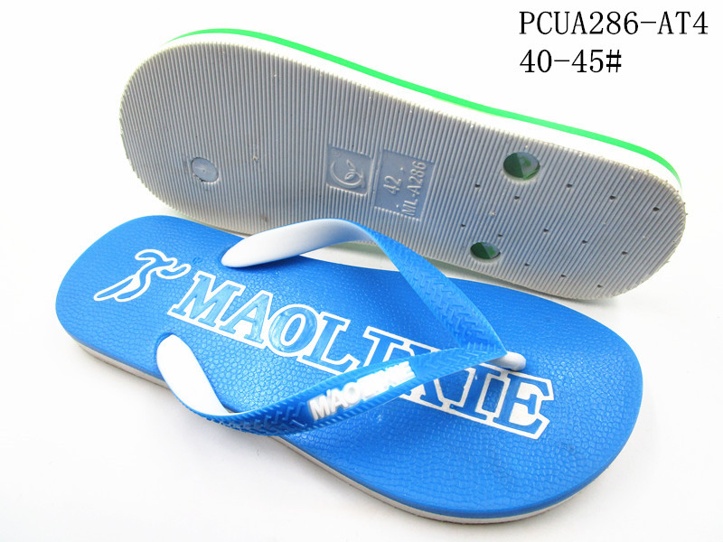 PCUA286-AT4