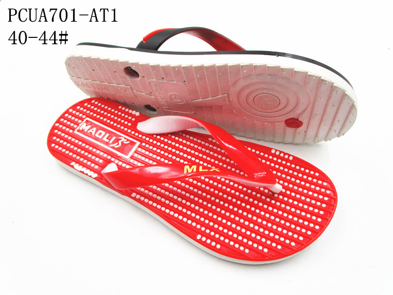 PCUA701-AT1