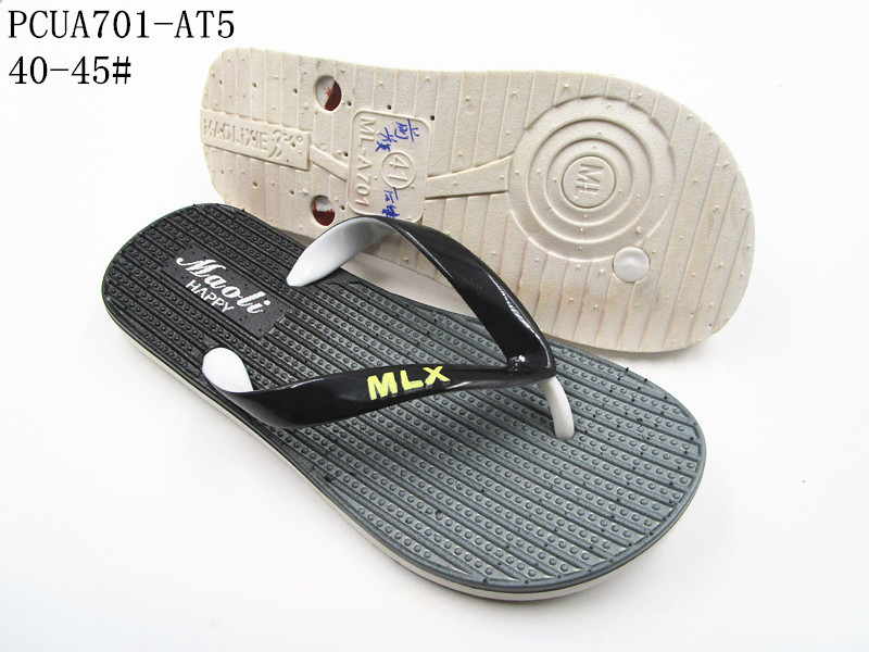 PCUA701-AT5