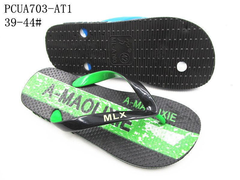 PCUA703-AT1