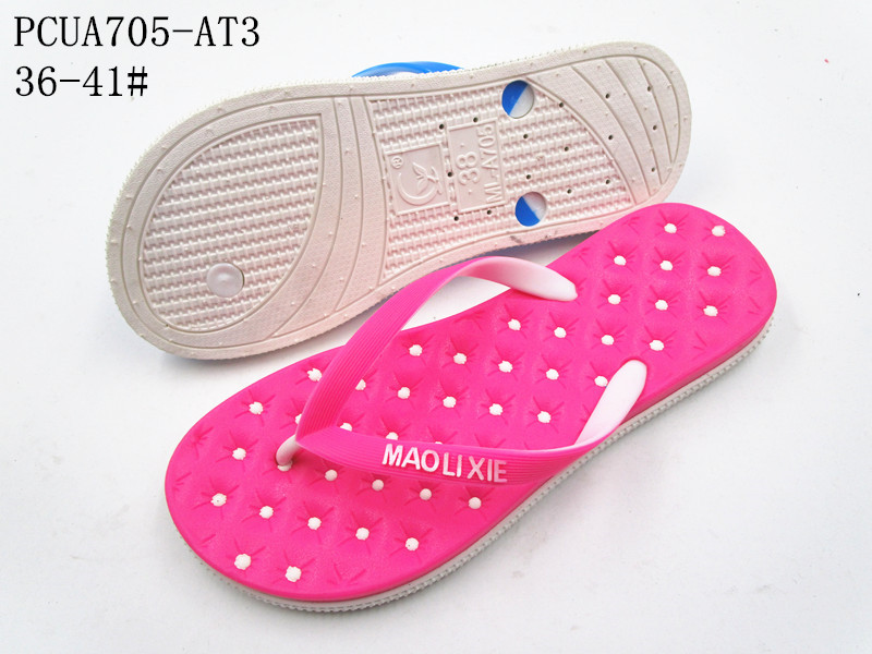 PCUA705-AT3