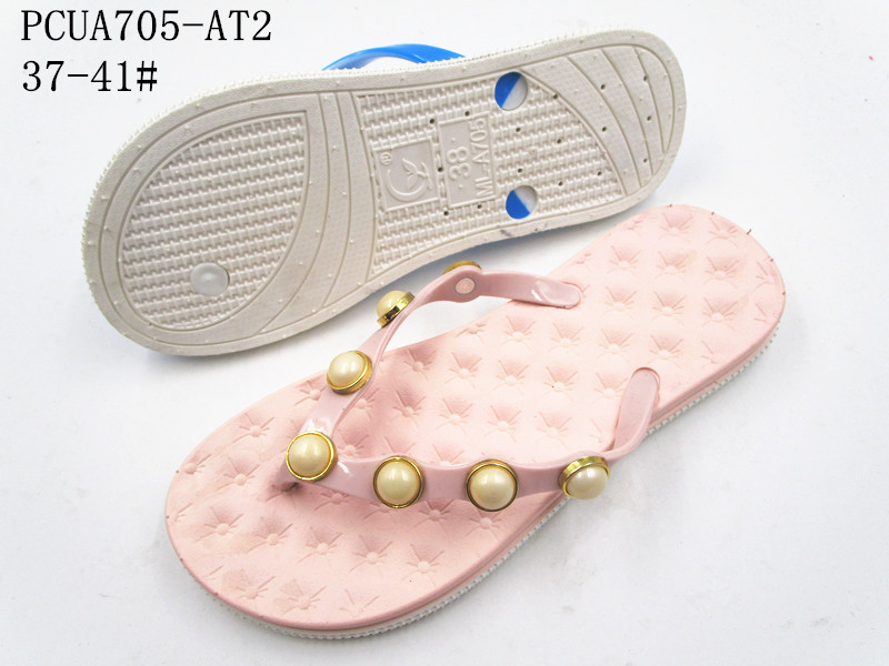PCUA705-AT2