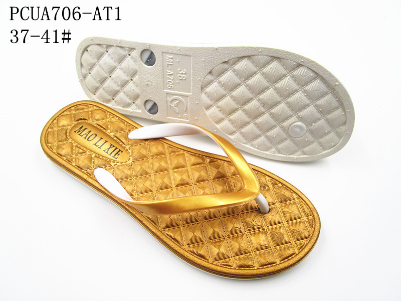 PCUA706A-T1