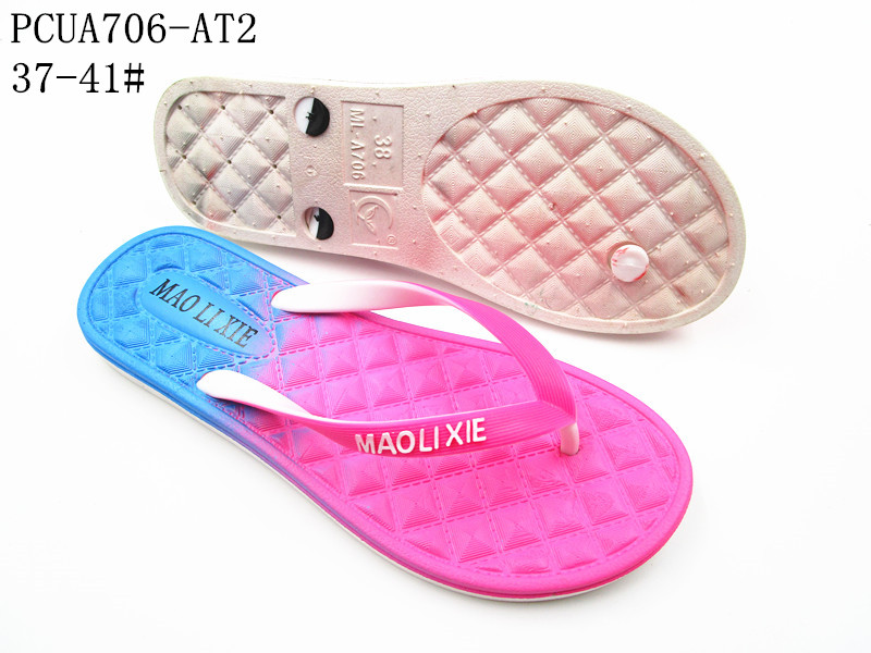 PCUA706-AT2
