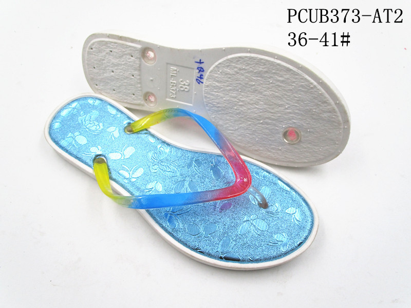 PCUB373-AT2