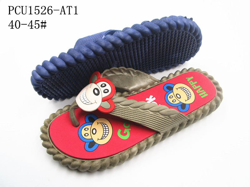PCU1526-AT1